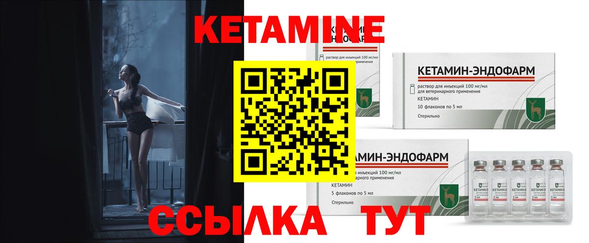 ТГК Кушва