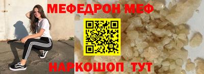 кокаин колумбия Камышлов