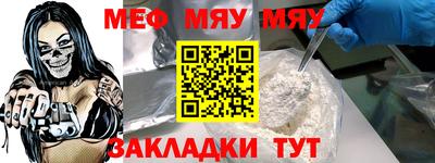 кокаин колумбия Камышлов