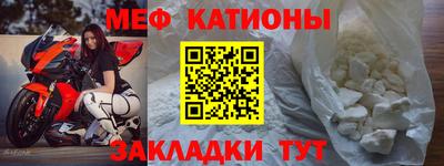 трава Кандалакша