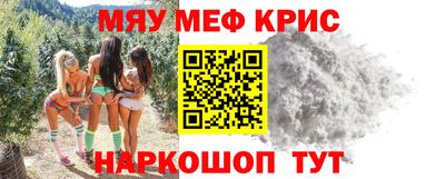 соль ск Канаш