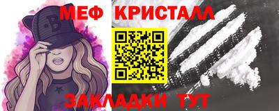 кокаин колумбия Камышлов