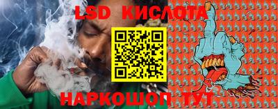 кокаин колумбия Камышлов