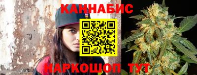 кокаин колумбия Камышлов