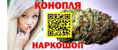 кокаин колумбия Камышлов