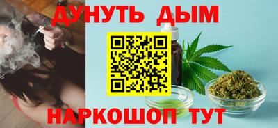 кокаин колумбия Камышлов
