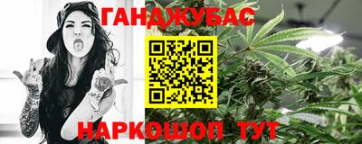 кокаин колумбия Камышлов