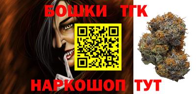 кокаин колумбия Камышлов