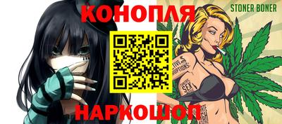 трава Кандалакша