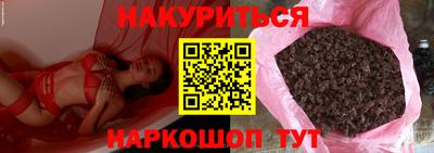 кокаин колумбия Камышлов