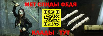 соль ск Канаш