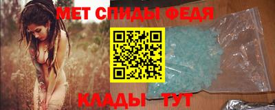 трава Кандалакша