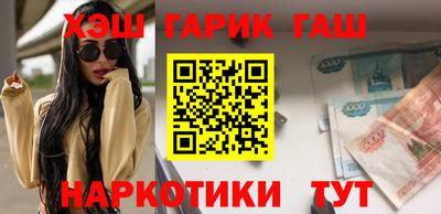 кокаин колумбия Камышлов