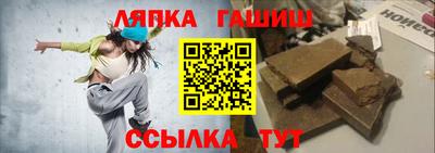 кокаин колумбия Камышлов