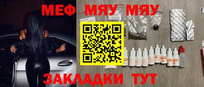 кокаин колумбия Камышлов