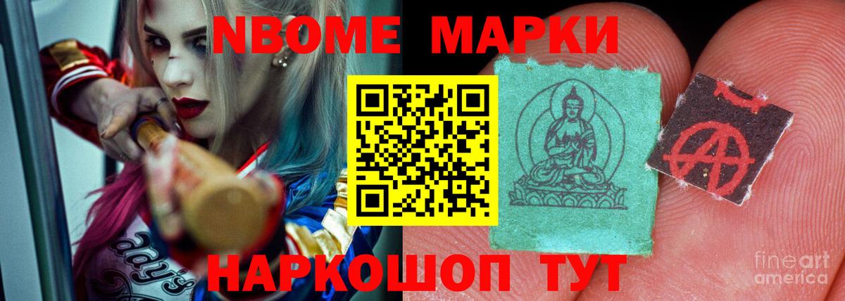 Кушва  Лсд 25 экстази кислота  Вход с VPN  omg как войти  LSD-25 экстази кислота 